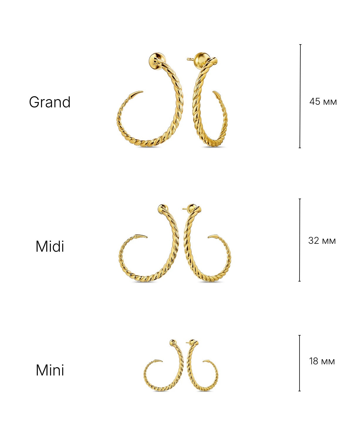 Treasures of the Nomads Grand Earrings